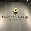 CAFFE OTTO. ROOF TOP GARDEN