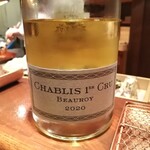 串かつ あーぼん - 