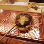 串かつ あーぼん - 