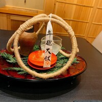 よし澤 - 