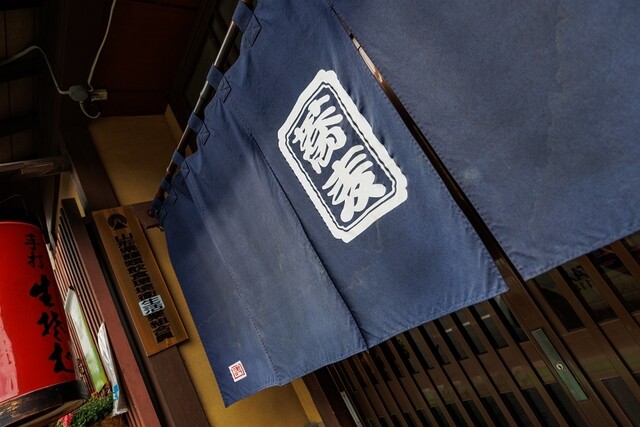 丸五そば屋山大前 - 山形（そば）の写真