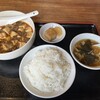 麻辣王火鍋 町田店