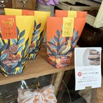 カヌレ堂 カヌレ ドゥ ジャポン 桜川店 - 