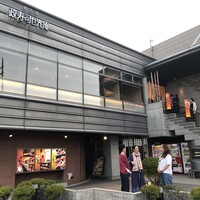 おたる政寿司 ぜん庵 - 