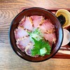 うしおや ひがし茶屋街店