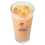 てんぐ大ホール - 