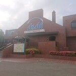 アサヒビール園 - 