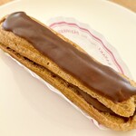 PATISSERIE TATSUYA SASAKI - 