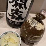 酒処佗助 - 