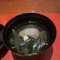 宗胡 - 