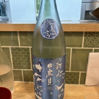 美酒はんなり_1