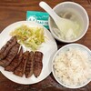牛たん料理 閣 ブランドーム本店
