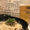 居酒屋　マエチャン