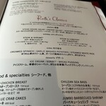 Ruth's Chris Steak House - 
