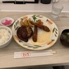 とくら ルクア大阪店