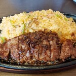 pony - ステーキピラフ