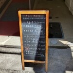 豊後牛ステーキの店 そむり - 