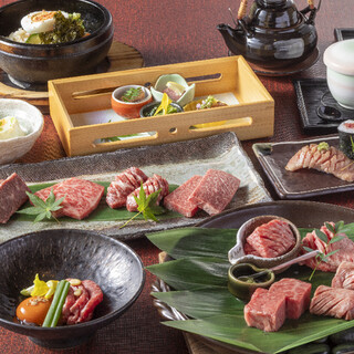 京やきにく 弘_2