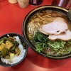 横濱家系ラーメン 野中家