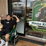 Hinase Kitchen - 店構えと俺