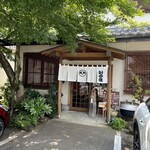 とんかつ ひやま - 