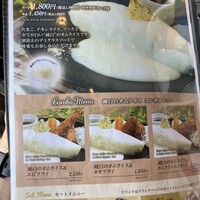 キッチン 大宮 MARK IS みなとみらい店 - 