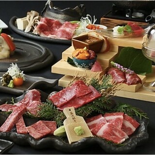 肉問屋直営 国産和牛焼肉 牛若丸_1