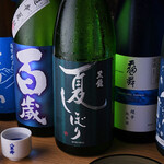 和ぐや - 日本酒