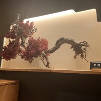 柳橋きたろう場内 - 