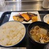 魚久 イートイン あじみせ 本店