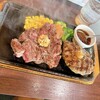 いきなりステーキ 穴川東インター店