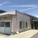 らーめん 麺結び - 