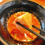 らーめん壱輝 - ゴロチャーシュー