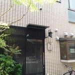 お料理ひろせ - 周辺には一切商業施設がない、真の住宅街の私道奥にある隠れ家です。