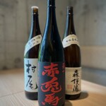 鉄板焼 天晴れ - 