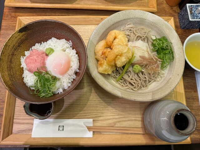 Fujiya Nanba Walk Ten photo 4