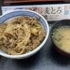吉野家 新琴似4番通店 