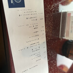 屋形船 あみ達 - 