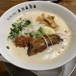 極上拉麺専門店 穴場 - 