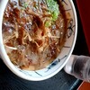 ふるかわうどん