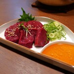 炭火燒肉 田 - 