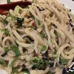 麺屋 はる - 
