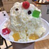 天文館むじゃき アミュプラザ店