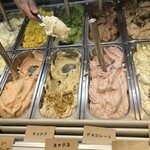 シロッコ ジェラート - 