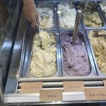 シロッコ ジェラート - 