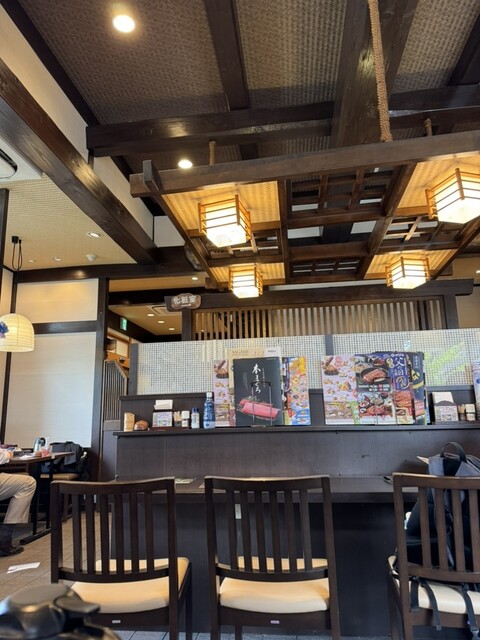 Washoku Mendokoro Sagami Nakane Ten photo 5