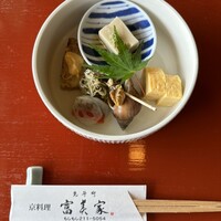 京料理 先斗町 富美家 - 