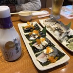 Ise Shima Maguro Izakaya Sakanaya Dojo Iseshi Ekimae Ten