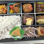 ゆうぼくNOMADIC - 