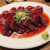 鯨の胃袋 西新橋本店